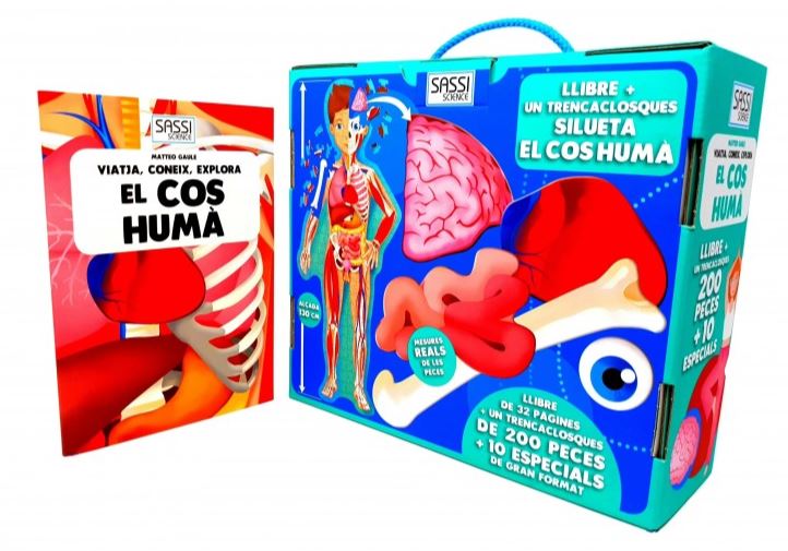 COS HUMA