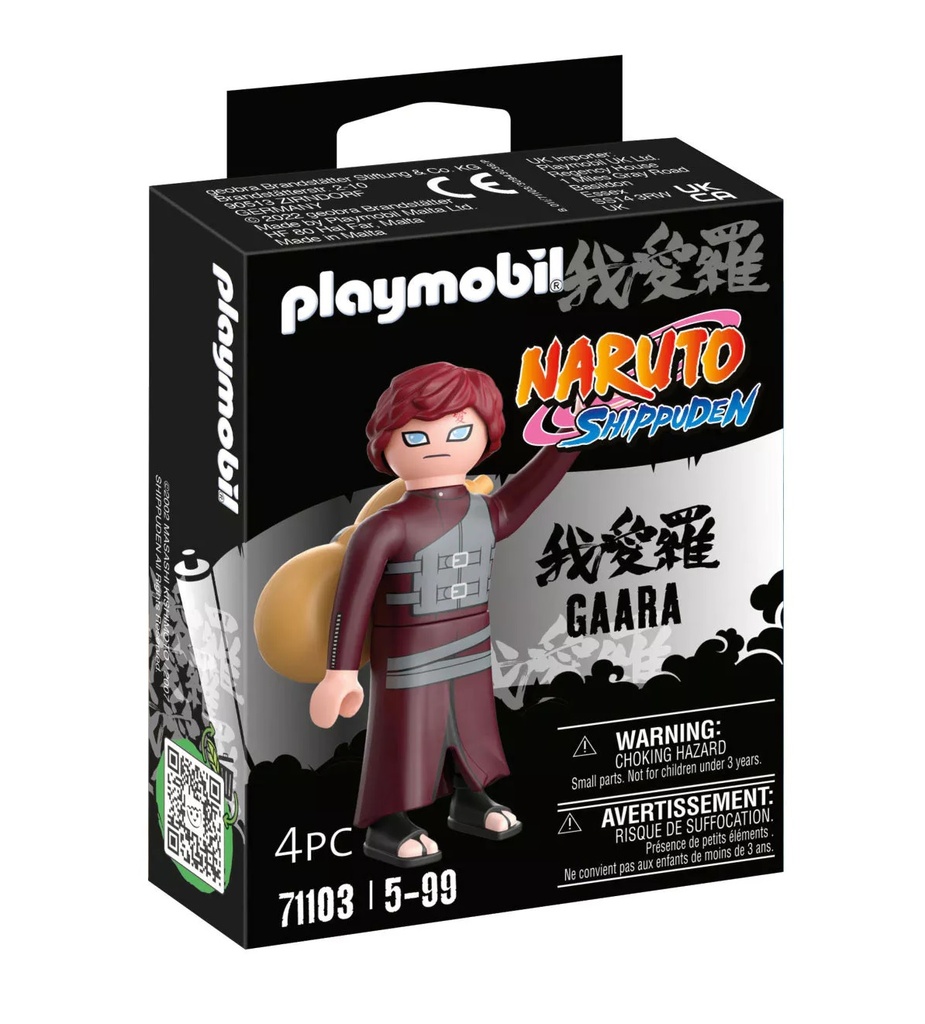 GAARA