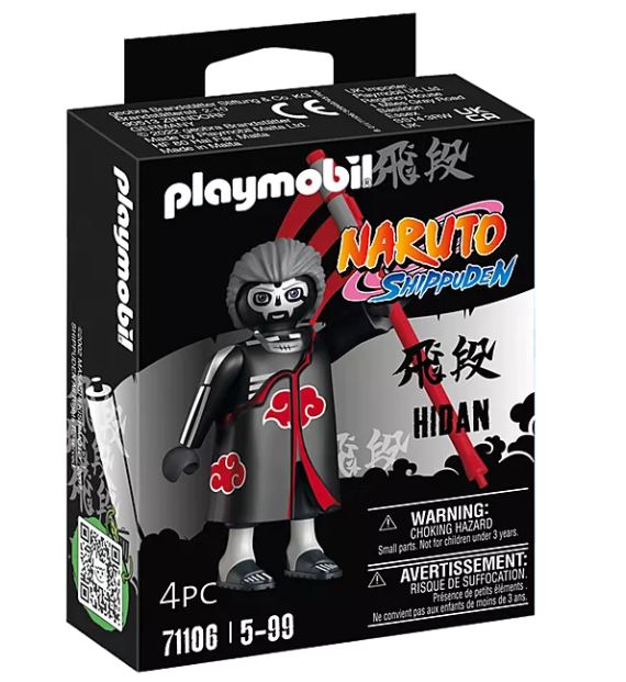 HIDAN