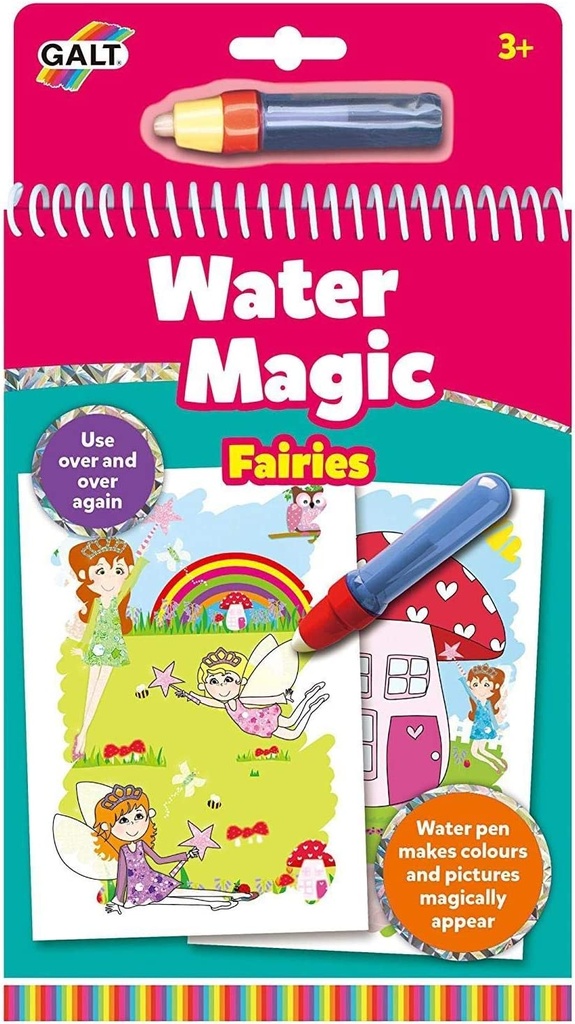WATER MAGIC HADAS