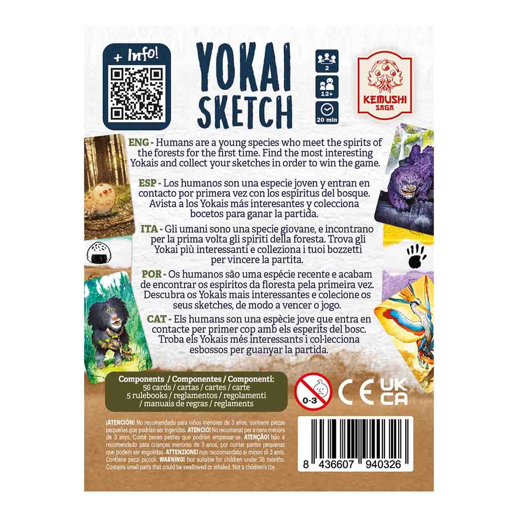 YOKAI SKETCH