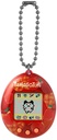 TAMAGOTCHI APPLE SWEETS
