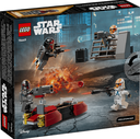 PACK COMBATE ASEDIO MANDALORE
