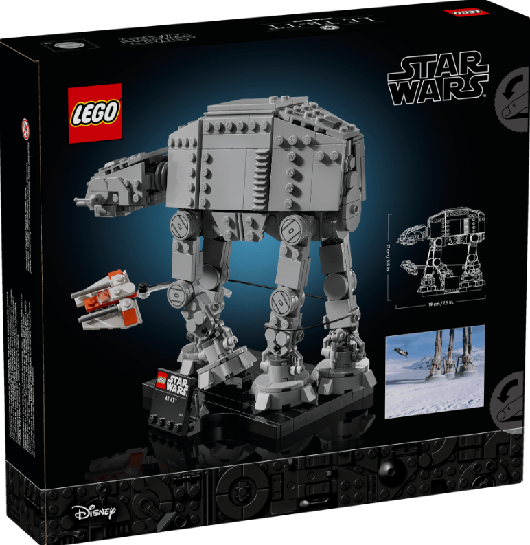STAR WARS AT-AT