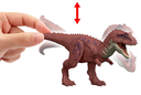 J.W. AUCASAURUS WILD ROAR