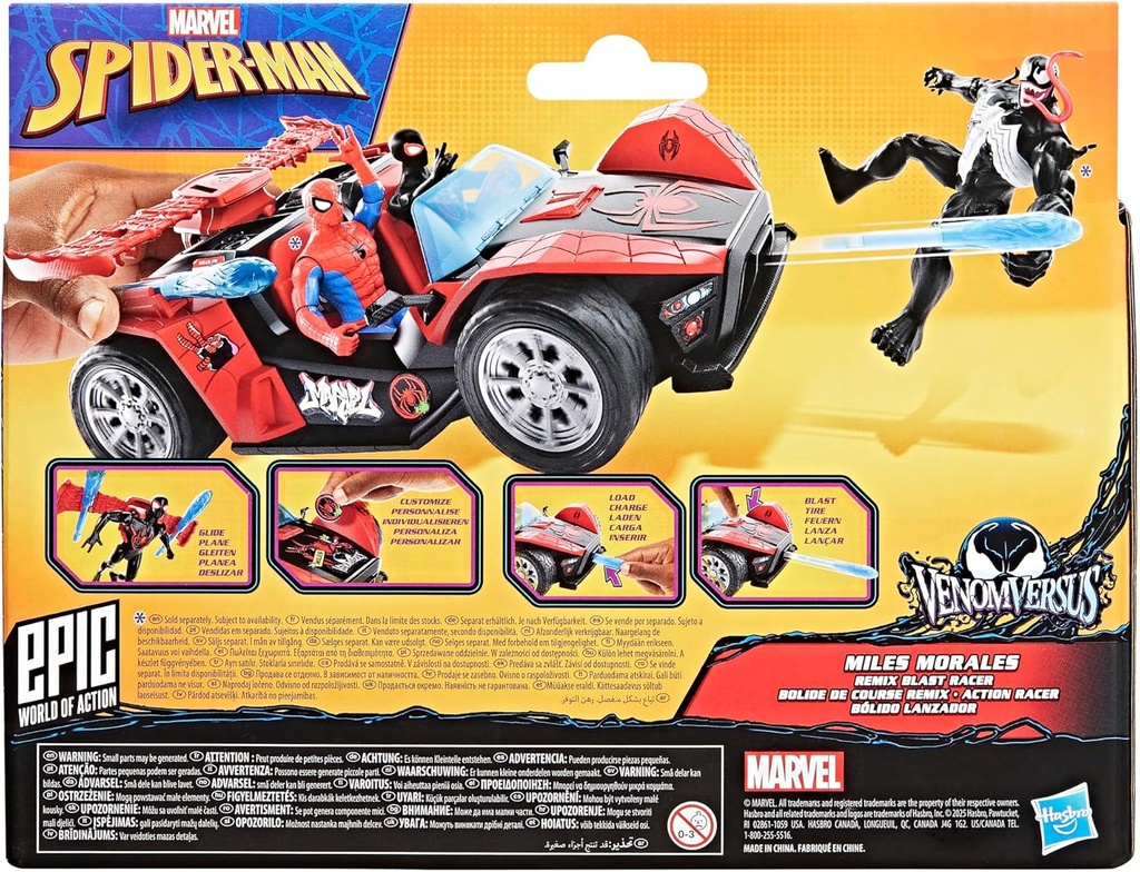 VENOM VERSUS BOLIDO LANZ.