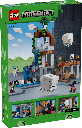 ESTACION DE GHASTS
