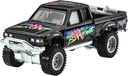 H.W.BOULEV.DATSUN KING CAB