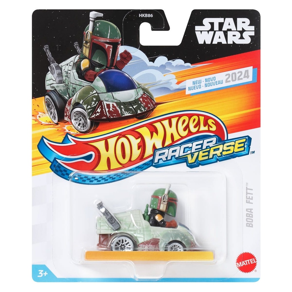 H.W. S.W.BOBA FETT