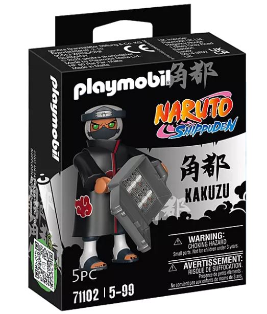 KAKUZU