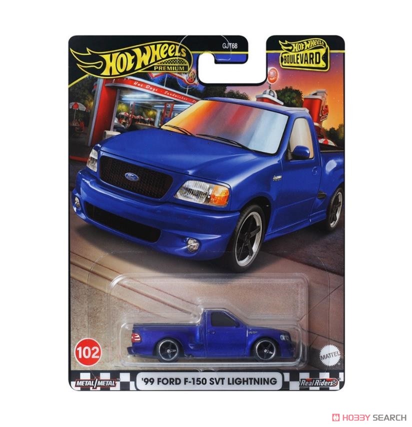H.W.BOULEVARD FORD F-150 LIGHTNING