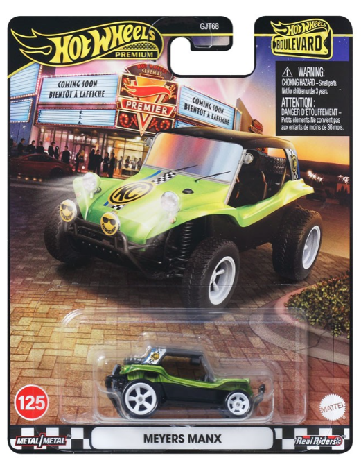 H.W. MEYERS MANX