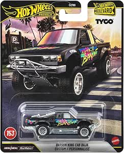 H.W.BOULEV.DATSUN KING CAB