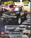 H.W.BOULEV.DATSUN KING CAB