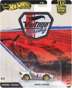 H.W.CAR CULT. LANCIA STRATOS
