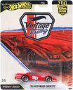H.W.CAR CULT. CORVETTE GREENWOOD