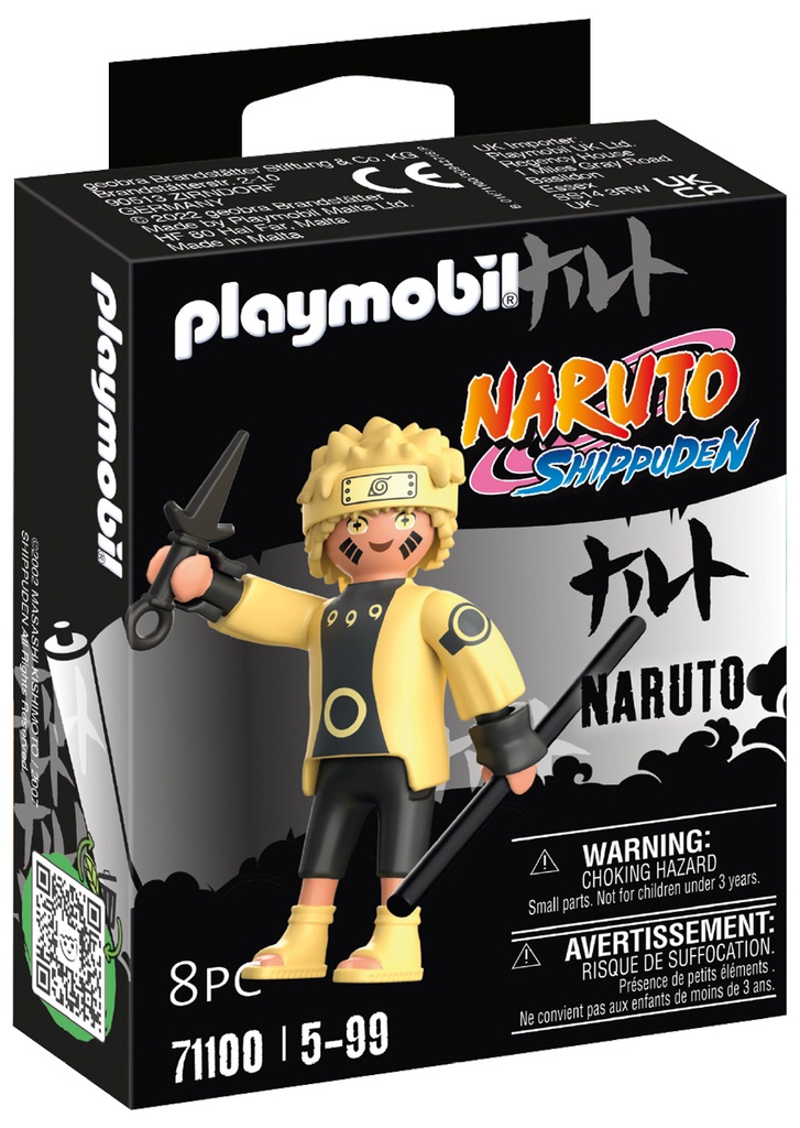 NARUTO