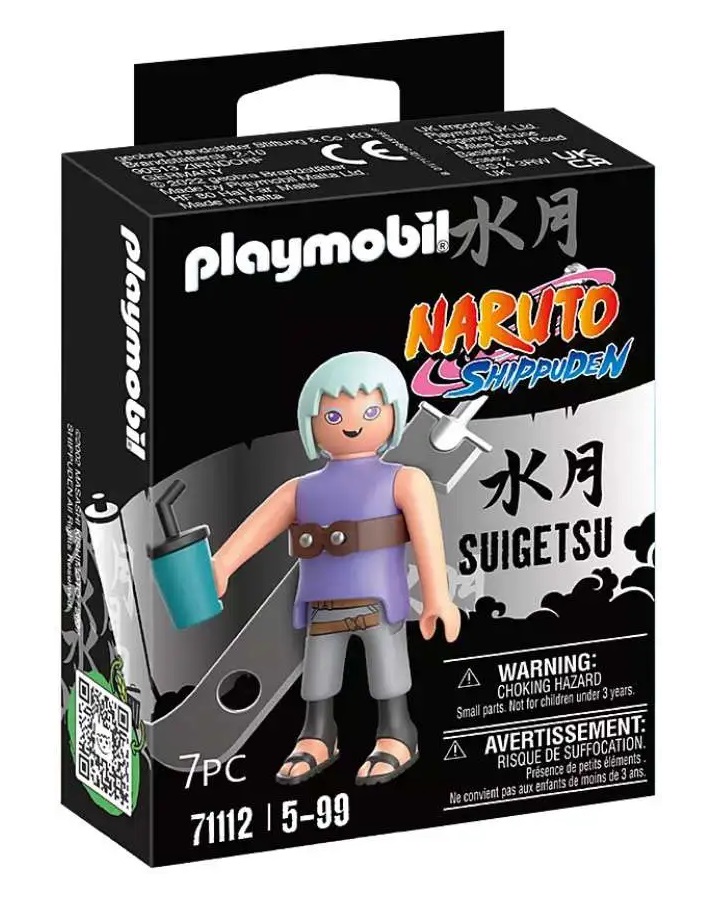 SUIGETSU