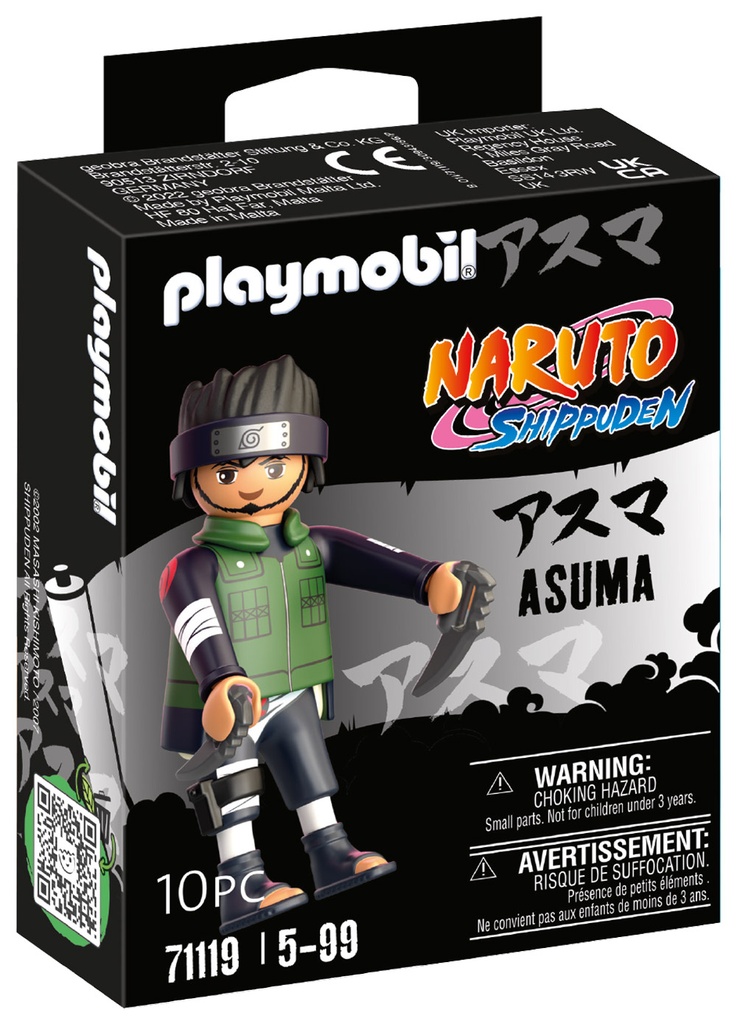 ASUMA