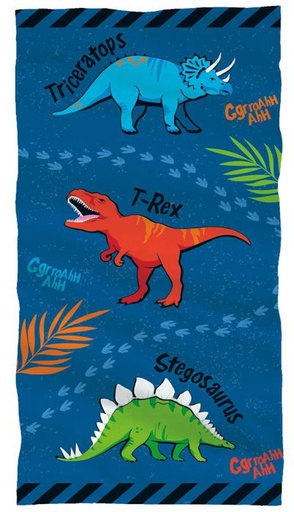 [64540214] TOALLA MAGICA HUEVO DINO