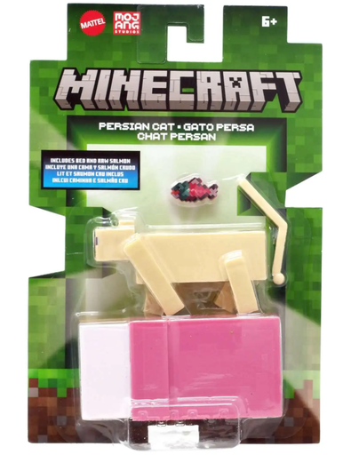 [24527356] MINECRAFT FIG.GATO PERSA