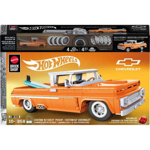 [24530482] H.W.CONST.858 P. CHEVY PICKUP