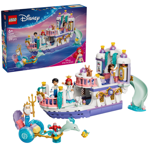 [22543299] BARCO BODA REAL ARIEL