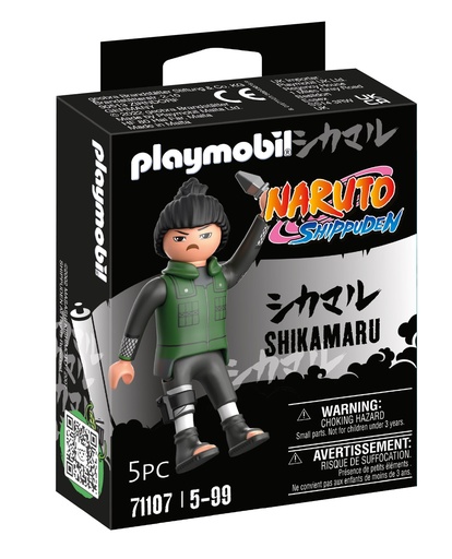 [30071107] SHIKAMARU